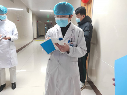 微信图片_2020030619180720_副本.jpg
