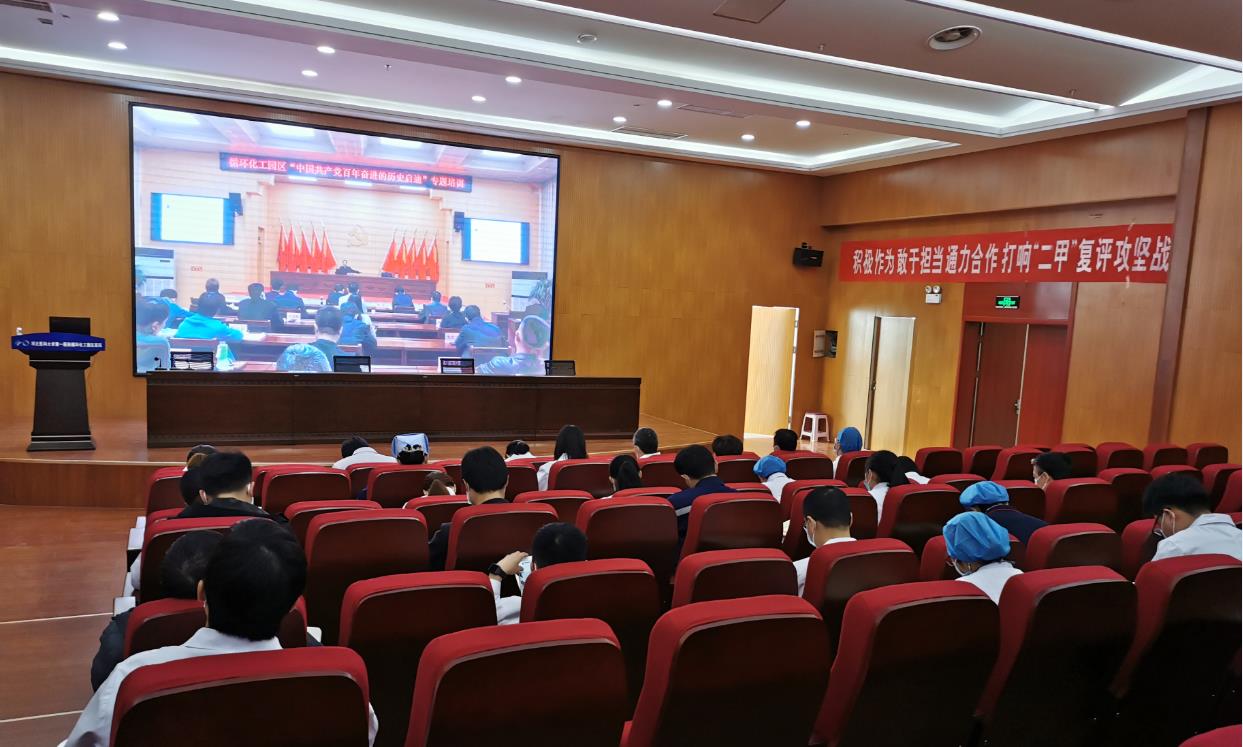 微信图片_20210318113516.jpg