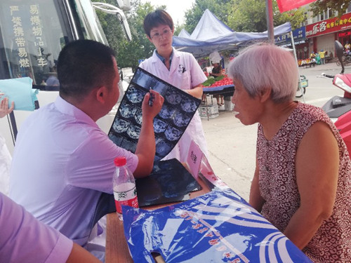 微信图片_20180820142951_副本.jpg