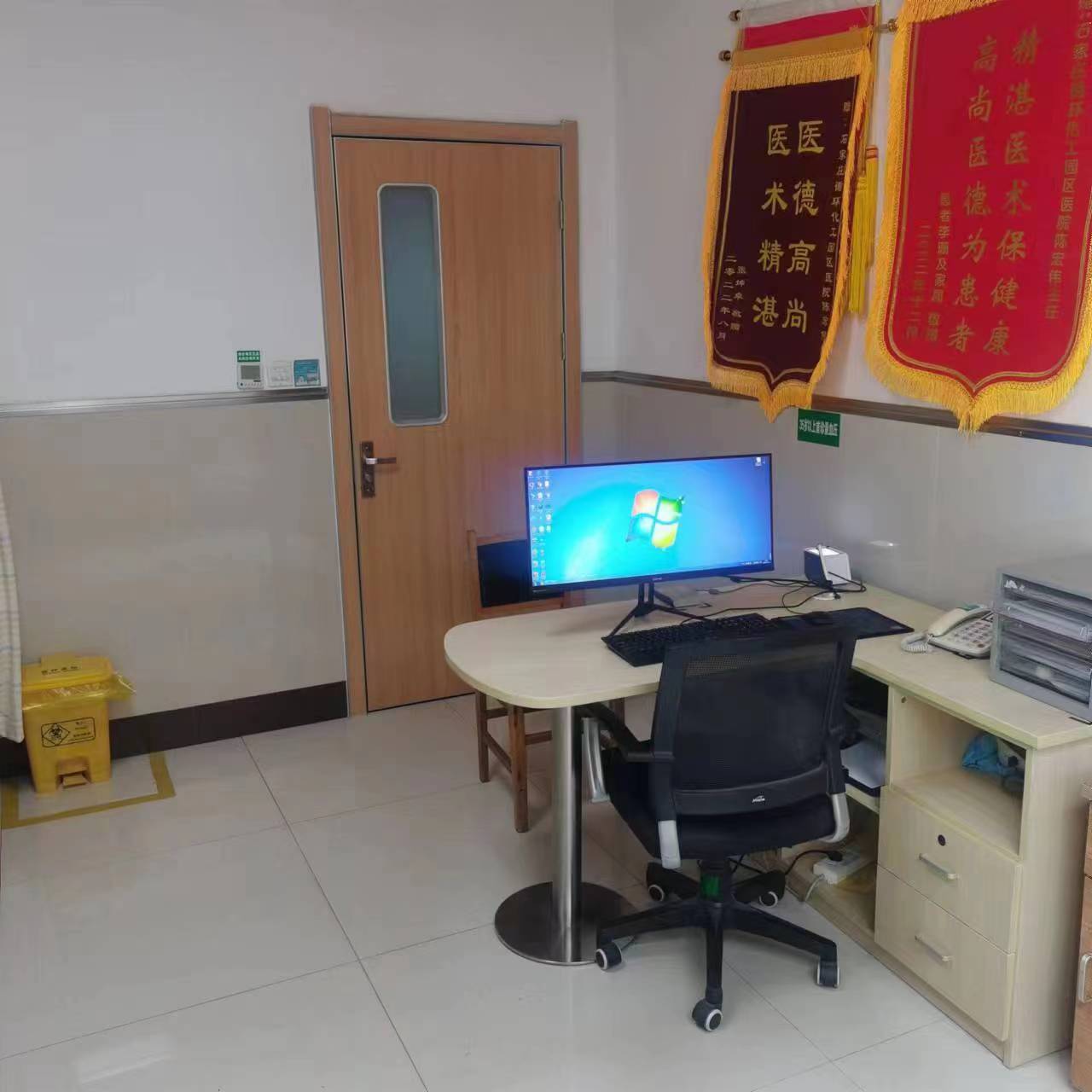 微信图片_20230421110404.jpg